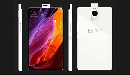 Xiaomi MI Mix 2. Совершенство технологий.
