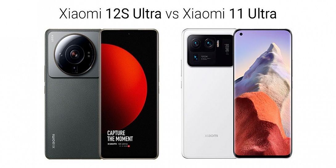 Сравнение лучших флагманских смартфонов от Xiaomi: Xiaomi 12S Ultra vs Xiaomi 11 Ultra