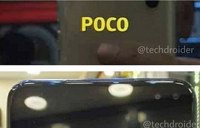 Xiaomi Poco X2 на свежих фотографиях