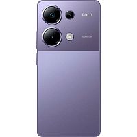 Смартфон Poco M6 Pro 12GB/512GB (Фиолетовый) — фото