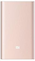 Внешний аккумулятор Xiaomi Mi Power Bank PRO с USB Type-C (10000 mAh) Розовый — фото