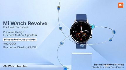 Смарт-часы Xiaomi Mi Watch Revolve уже поступили на рынок продаж