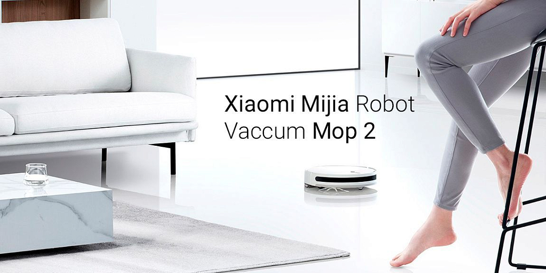 Обзор Xiaomi Mijia Robot Vaccum Mop 2: робот-пылесос начального уровня