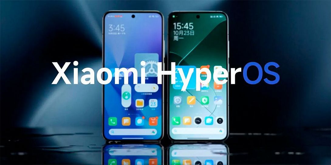 HyperOS 1 доступна: бета-версию новой операционной системы Xiaomi, Redmi и POCO уже можно установить