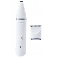 Триммер для животных Petkit Pet Trimmer 2 in 1 — фото