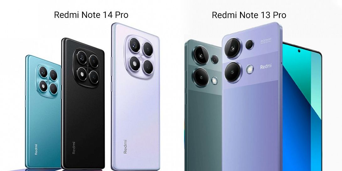 Сравнение Redmi Note 14 Pro и Redmi Note 13 Pro: какие изменения получила новинка?