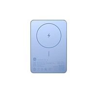Внешний аккумулятор Xiaomi Magnetic Ultra-Thin Power Bank 5000 mAh 7.5W (WPB0507S) (Синий) — фото