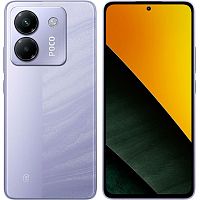 Смартфон POCO M7 Pro 5G 12GB/256GB (Фиолетовый) — фото