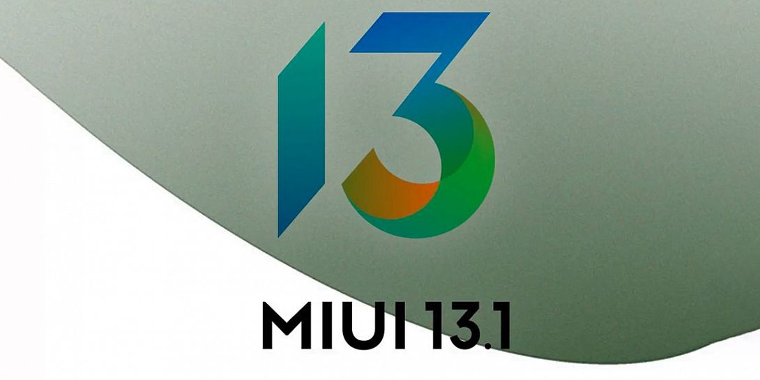 Вместо ожидаемой MIUI 13.5 разработчики Xiaomi представили MIUI 13.1