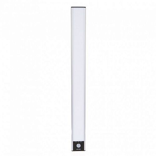 Беспроводной светильник Yeelight Wireles Rechargable Motion Sensor Light L60 (YLYD012) — фото