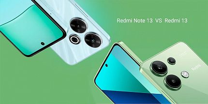 Сравнение смартфонов Redmi 13 и Redmi Note 13