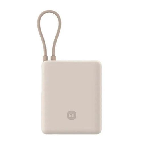 Внешний аккумулятор Xiaomi 33W Power Bank 10000mAh (PB1033MI) (Бежевый) — фото