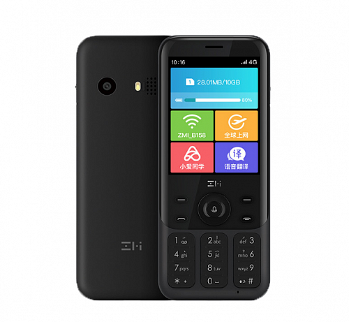 Телефон Xiaomi ZMI Travel Assistant Z1 — фото