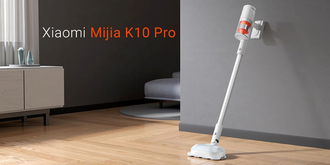 Обзор беспроводного ручного пылесоса Xiaomi Mijia K10 Pro и его отличия от Mijia K10