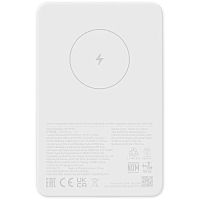 Внешний аккумулятор Mi Magnetic Wireless Power Bank 5000 mAh 7.5W (WPB0507) (Белый) — фото