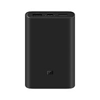 Внешний аккумулятор Xiaomi Mi Powerbank 3 Super Flash 50W (10000 mAh)  — фото