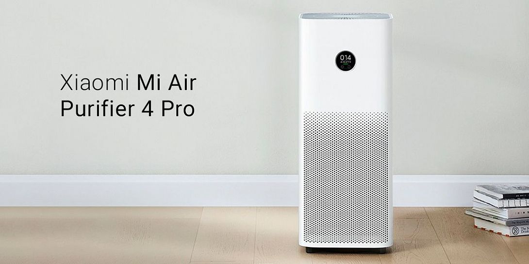 Обзор очистителя воздуха Xiaomi Mi Air Purifier 4 Pro: свежесть и безопасность воздуха