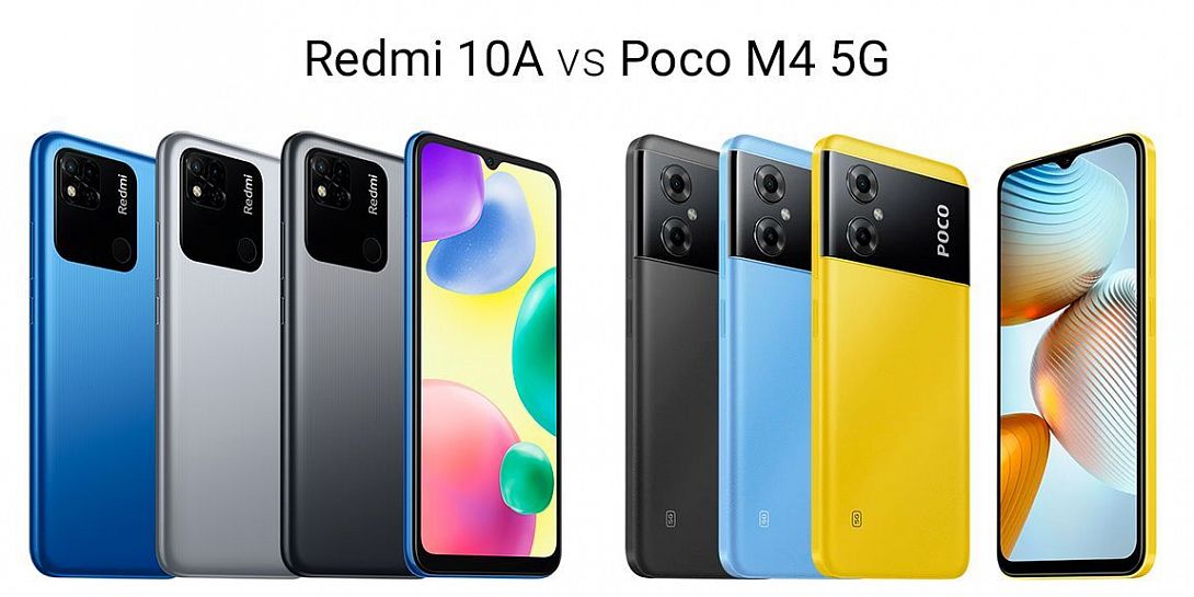 Redmi 10A vs Poco M4 5G: сравнение двух недорогих смартфонов от Xiaomi