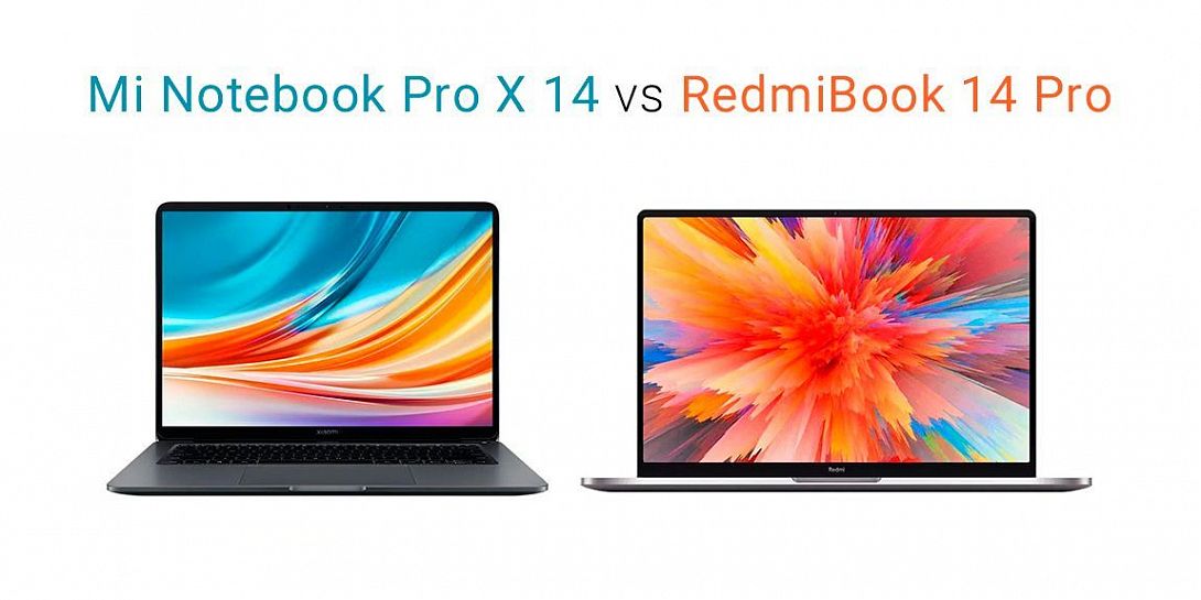 Сравнение ноутбуков Mi Notebook Pro X 14 и RedmiBook 14 Pro: что выбрать?