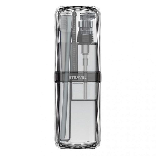 Органайзер для гигиенического набора Travel Toothbrush Cup Gray (Серый) — фото