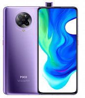 Смартфон POCO F2 PRO 128GB/6GB Violet (Фиолетовый) — фото