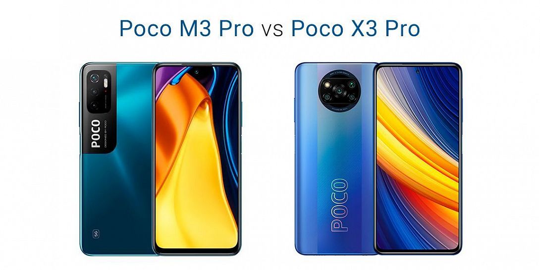 Могучие бюджетники. Сравнение смартфонов Poco M3 Pro против Poco X3 Pro