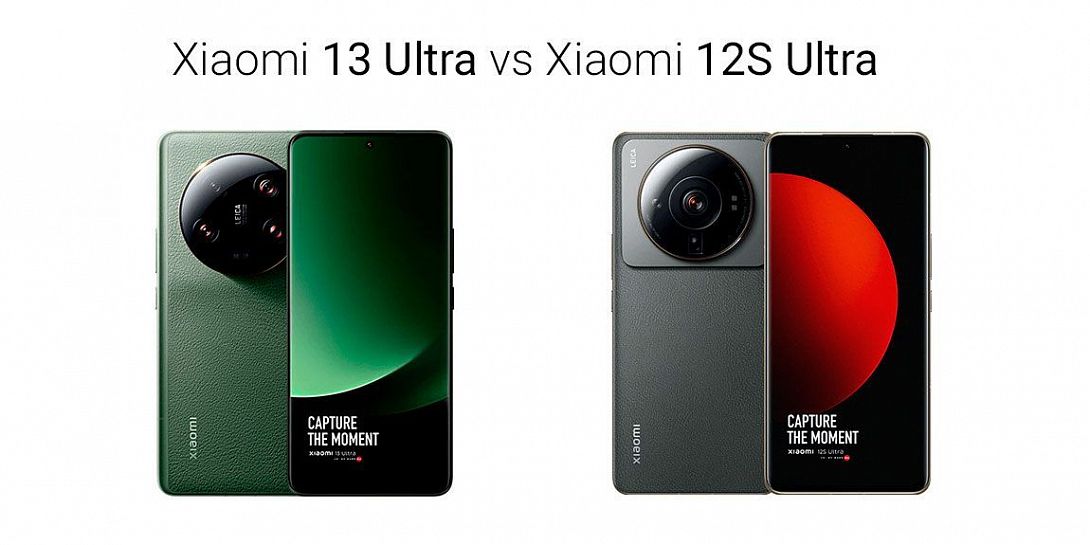Xiaomi 14 ultra сравнить