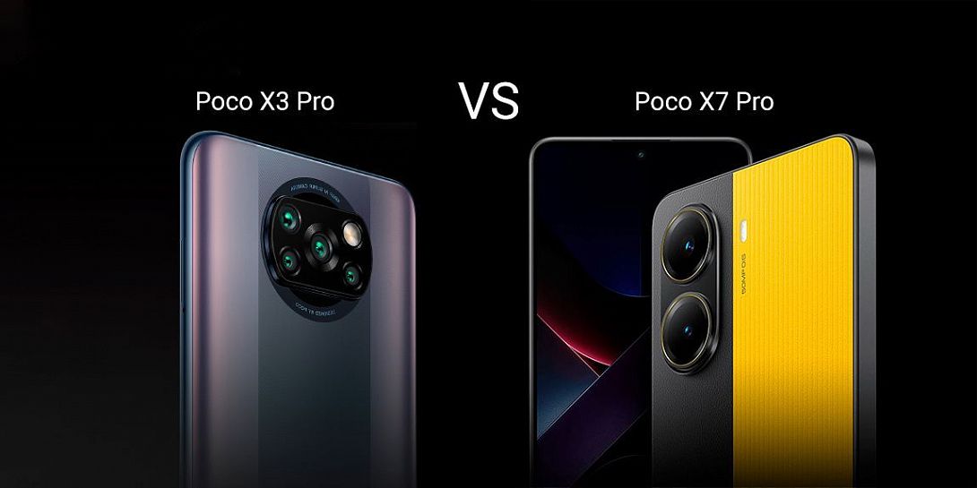 Сравнение Poco X7 Pro и Poco X3 Pro: разница сквозь поколения