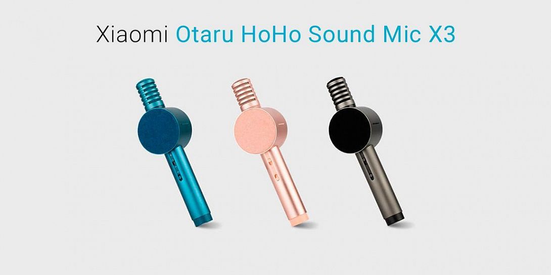 Обзор караоке-микрофона Xiaomi Otaru HoHo Sound Mic X3: похвастайтесь своим вокалом