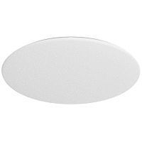 Потолочный светильник Yeelight (YLXD42YL) LED Ceiling Light 480mm Starry Galaxy White (Белый) — фото