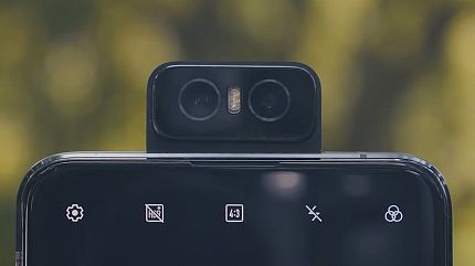 Запатентован вращающийся тройной выдвижной модуль фотокамер. Новый патент принадлежит компании Oppo и  Xiaomi