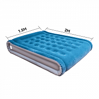 Надувная кровать Hydsto Inflatable Car Bed Camping Air Mattress 1.5 х 2 m (Синий) — фото