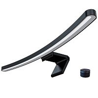 Лампа для изогнутого монитора Lymax (GJS-D010) (Черный) — фото