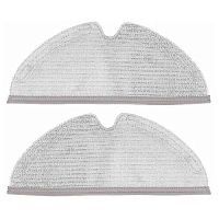 Сменная тряпка для робота-пылесоса Dreame L10 Pro (2шт) (тех пак) — фото