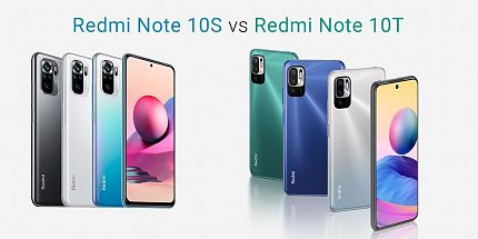 Redmi Note 10S vs Redmi Note 10T: сравнение новинок из серии Xiaomi Redmi Note 10