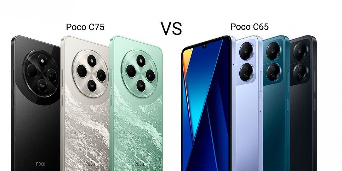 Сравнение Poco C75 и Poco C65: в чем отличия бюджетных смартфонов?