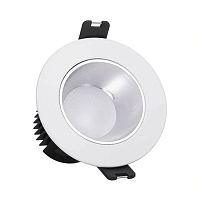 Встраиваемый светильник Yeelight Mesh Downlight M2 Pro (YLTS03YL) — фото
