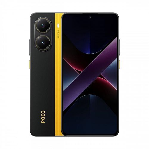 Смартфон Poco X7 Pro 12GB/512GB (Желтый) — фото