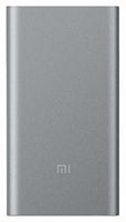Внешний аккумулятор Xiaomi Mi Power Bank 2 (10000 mAh) Серебристый — фото