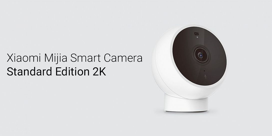 Обзор Xiaomi Mijia Smart Camera Standard Edition 2K: умная камера видеонаблюдения с удобным креплением и четкой картинкой