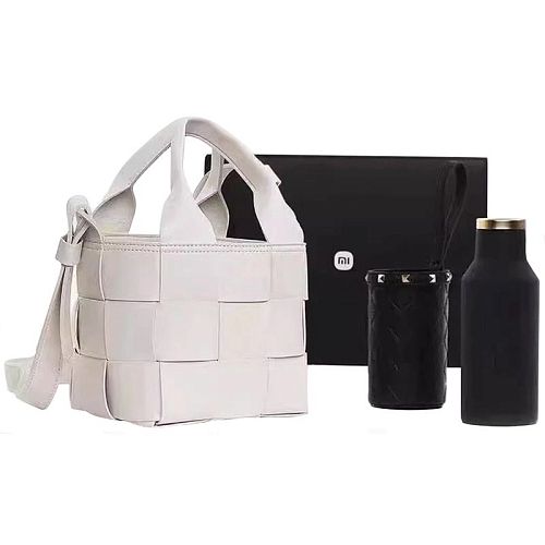 Подарочный набор Xiaomi Fashion Gift Box (Термос, чехол на термос, плетеная сумка) (RHR7772CN) — фото