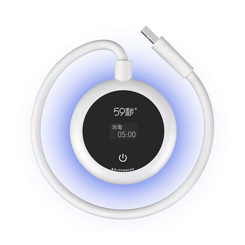 Лампа USB Xiaomi 59seconds Mini Sun 1 White (Белый) — фото Лампа USB Xiaomi 59seconds Mini Sun 1 White (Белый) — фото