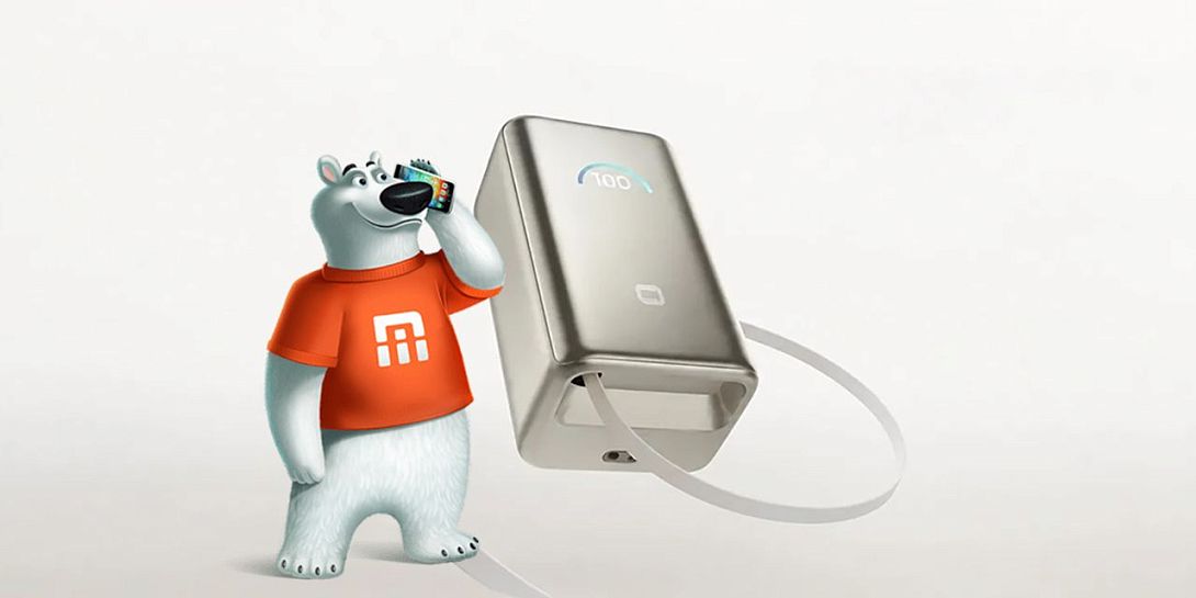 Xiaomi выпустила пауэрбанк с выдвижным кабелем и зарядкой 55 Вт