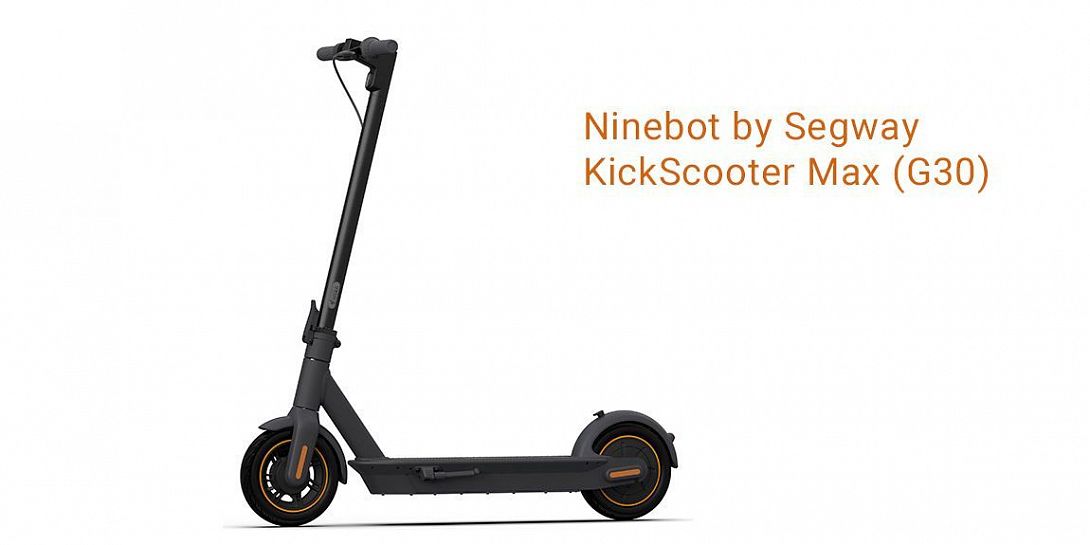 4 причины купить электросамокат Ninebot by Segway KickScooter Max (G30)