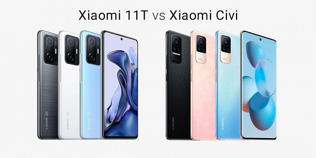 Сравнение Xiaomi 11T и Xiaomi Civi: выбираем лучший флагман