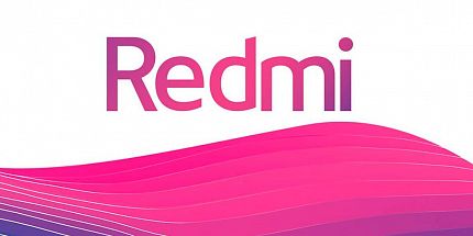 Redmi готовится представить новинку в серии смартфонов: в сети появился первый тизер