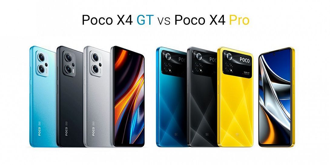 Сравнение Poco X4 GT и Poco X4 Pro: в чем разница?