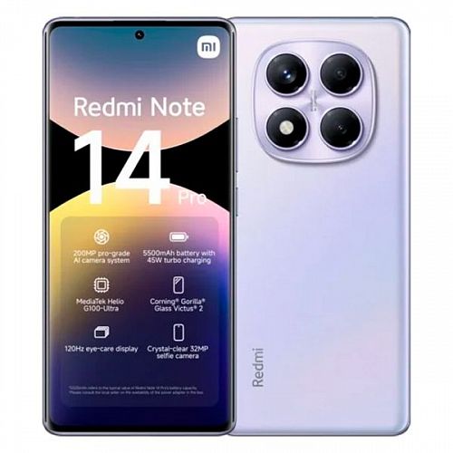 Смартфон Redmi Note 14 Pro 8GB/128GB (Фиолетовый) — фото