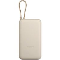 Аккумулятор Xiaomi 33W Power Bank With Cable USB-C 20000mAh (PB2030MI) (Бежевый) — фото