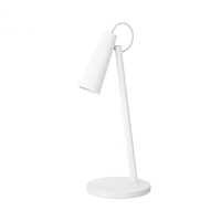 Настольная лампа Mijia Smart Rechargeable Desk Lamp White (Белый) — фото